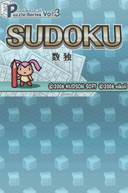 Screenshot Sudoku Master