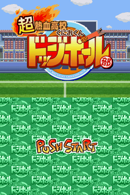 Screenshot Super Dodgeball Brawlers