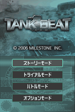 Screenshot Tank Battles