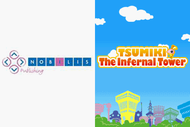 Screenshot Tsumiki : La Tour Infernale