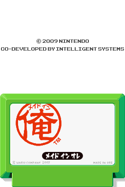 Screenshot WarioWare D.I.Y.