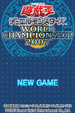 Screenshot Yu-Gi-Oh! : World Championship 2007