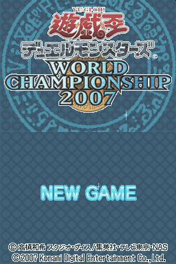 Screenshot Yu-Gi-Oh! - World Championship 2008
