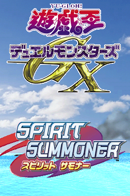 Screenshot Yu-Gi-Oh! GX : Spirit Caller