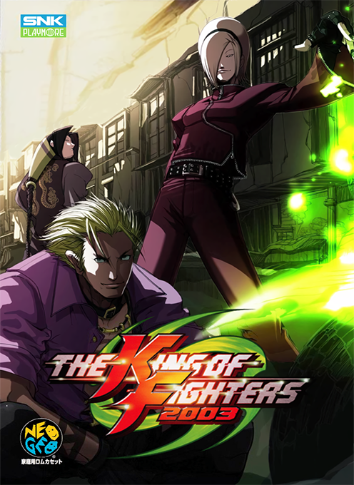The King of Fighters 2003
