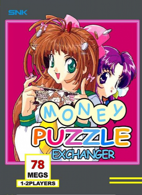 Money Puzzle Exchanger