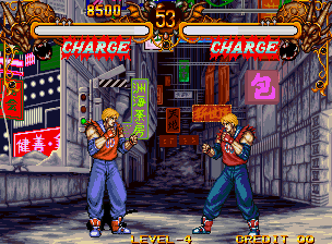 Screenshot Double Dragon