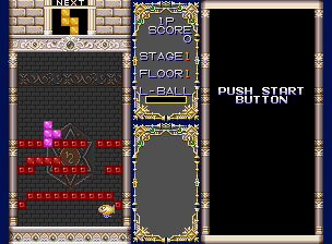 Screenshot Puzzled