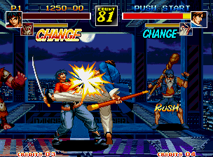 Screenshot Fu'un Super Tag Battle