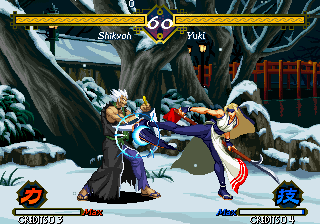 Screenshot The Last Blade