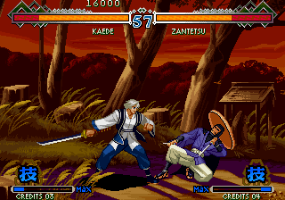 Screenshot The Last Blade 2