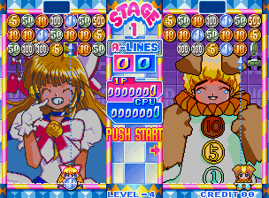 Screenshot Money Puzzle Exchanger