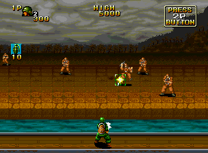 Screenshot NAM-1975