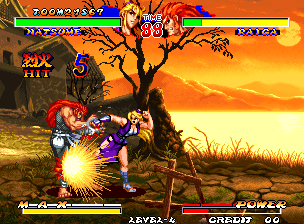 Screenshot Ninja Master's: Haō Ninpō Chō
