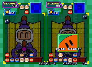Screenshot Panic Bomber