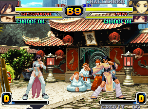 Screenshot Rage of the Dragons