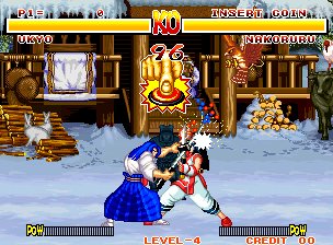Screenshot Samurai Spirits