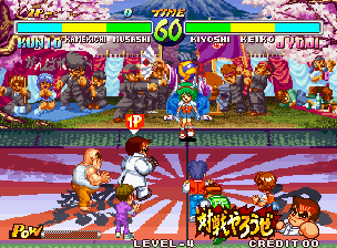 Screenshot Kunio no Nekketsu Toukyuu Densetsu