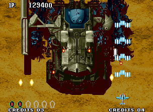 Screenshot Aero Fighters 3