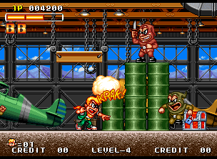 Screenshot Miracle Adventure