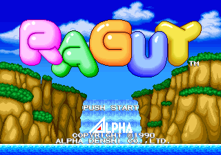 Screenshot Blue's Journey
