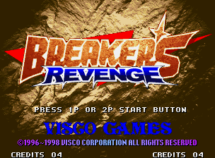Screenshot Breakers Revenge