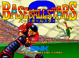Screenshot Baseball Stars 2