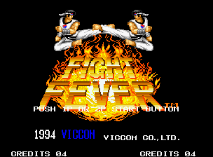 Screenshot Fight Fever