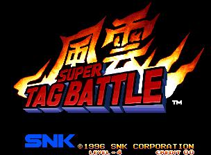 Screenshot Fu'un Super Tag Battle