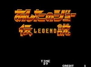 Screenshot Legend of Success Joe