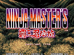 Screenshot Ninja Master's: Haō Ninpō Chō