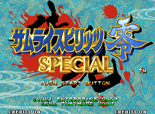Screenshot Samurai Shodown V Special