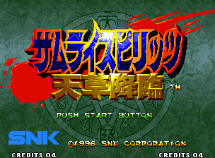 Screenshot Samurai Spirits - Amakusa Kourin