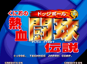 Screenshot Kunio no Nekketsu Toukyuu Densetsu