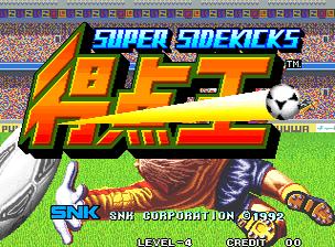 Screenshot Super Sidekicks