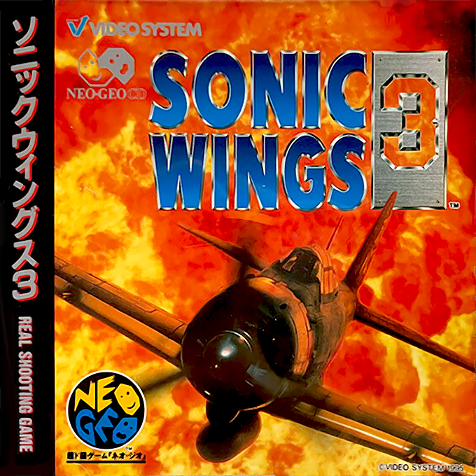 Sonic Wings 3