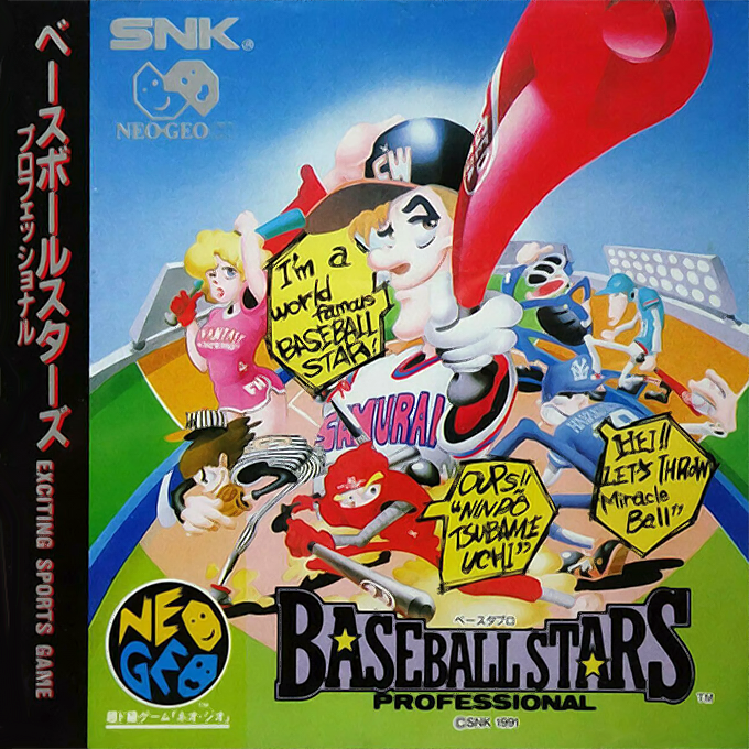 Baseball Stars Professional