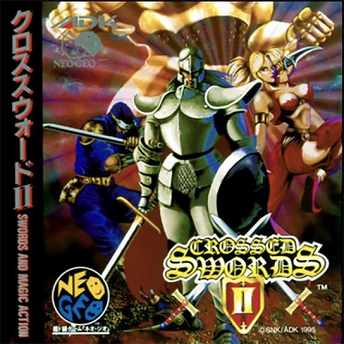 Crossed Swords II