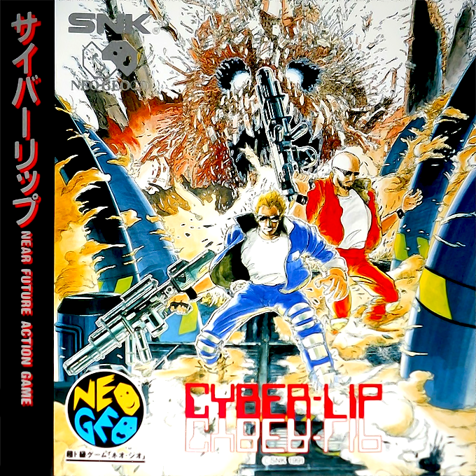 Cyber-lip