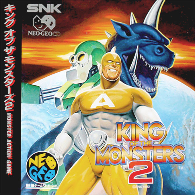 King of the Monsters 2: The Next Thing