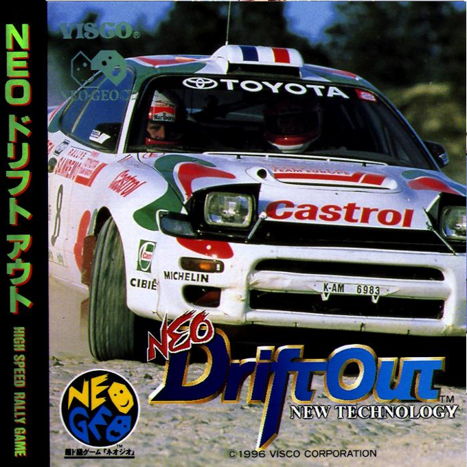 Neo Drift Out: New Technology
