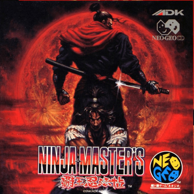 Ninja Master's: Hao Ninpo Cho