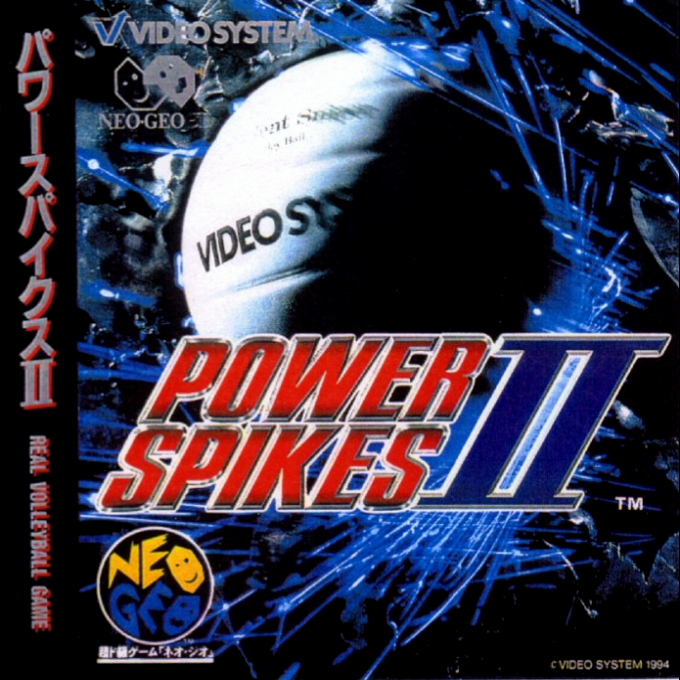 Power Spikes II