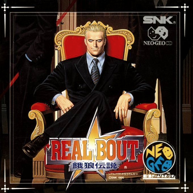 Real Bout Garou Densetsu