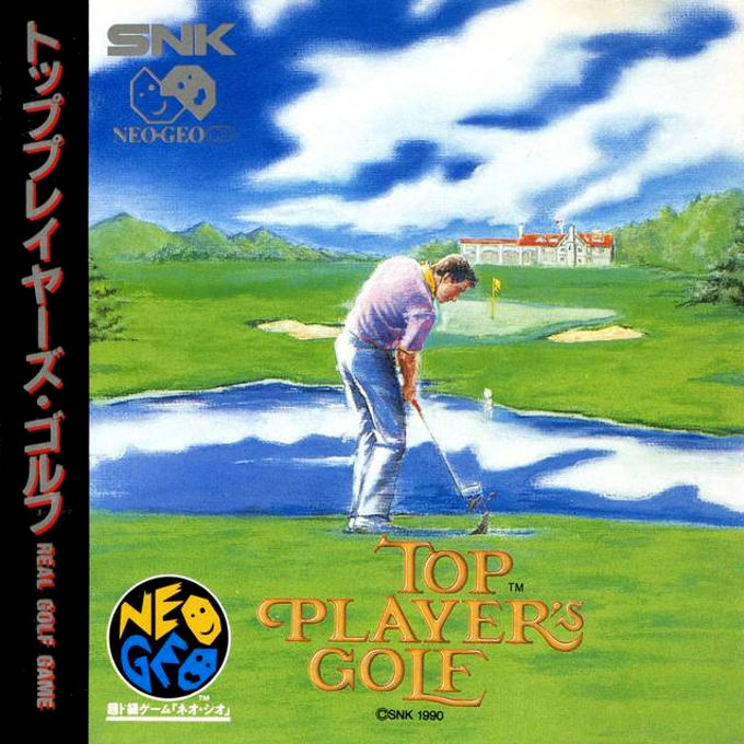 Top Player's Golf