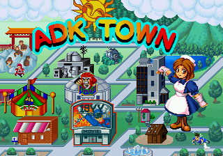 Screenshot ADK World