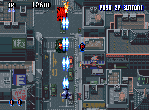 Screenshot Sonic Wings 2