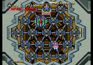 Screenshot Alpha Mission II