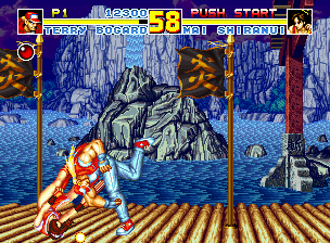 Screenshot Fatal Fury Special