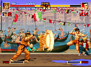 Screenshot The King of Fighters '94